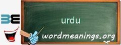 WordMeaning blackboard for urdu